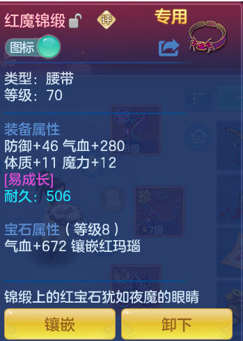 bdc00ccffe4d27838a14f4e2068bbce7.png