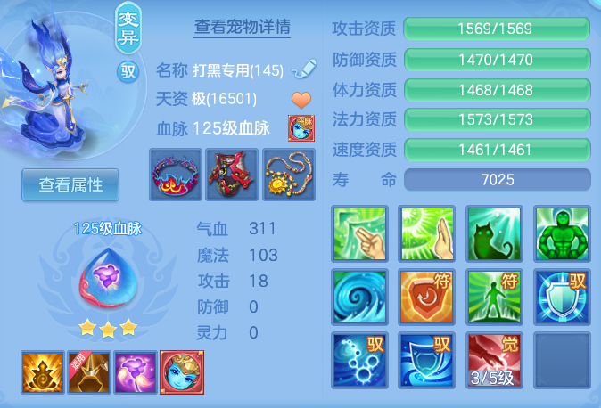 2a420d6e8c1bcb19bb98484ecc15cc82.png