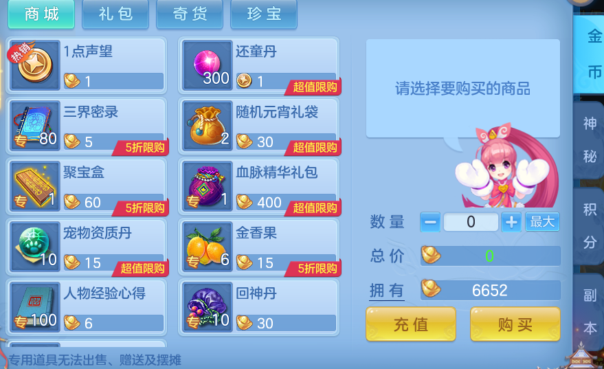 1cd03f0be71962a4cefd765cfc69e8f7.png