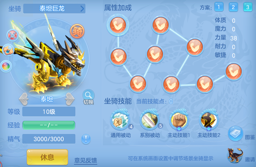 8e6fb3131cbb6624f72b156a38f40096.png