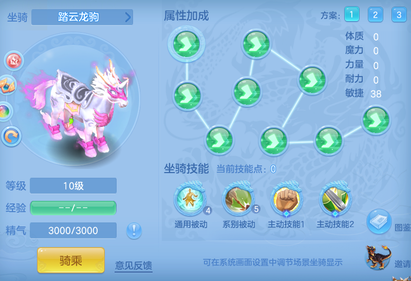 77a8bd6345e5b44d3ee665e8e79cc2ec.png