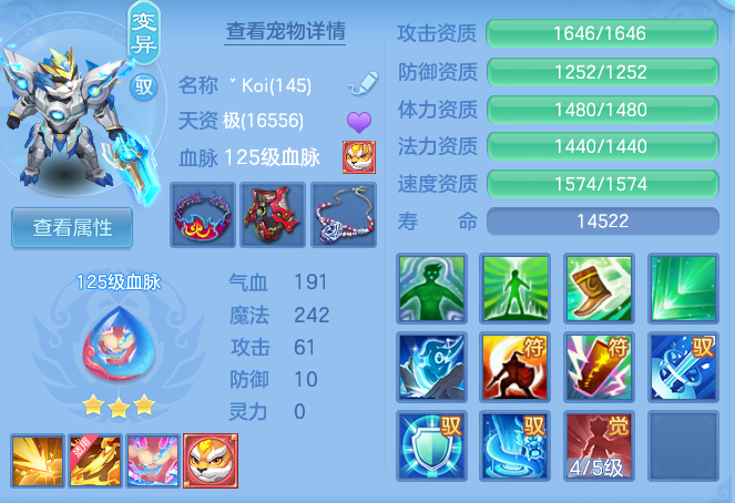 27073a14b975f3871c6e64f6f1fd581b.png