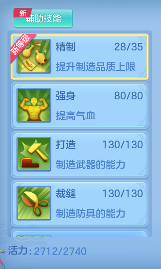 58163ed984f9391c2924fb40da39bb4b.png