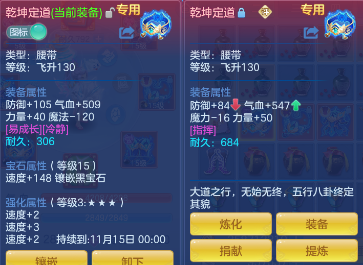 a596738de9fef315389d59963dca7936.png
