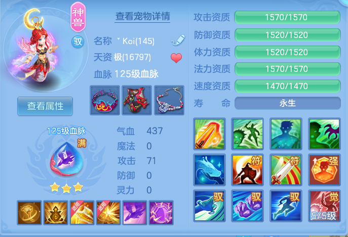 b2955943bfb357b58967c8db42470ef5.png