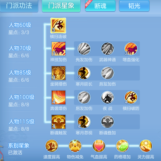 a4974a6cabbfb421192cce7eb4c2fe86.png