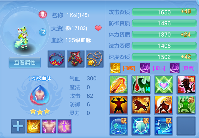 cca2bf14e7da447ffb3be72679611ec8.png