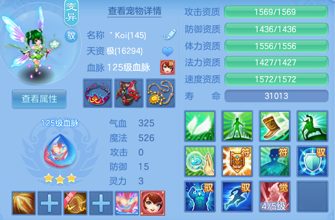 d6b69c40695cb7e669cd0568a0e119af.png