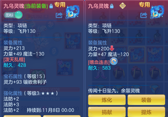 c4dea3cfbcaa89a520c4445eaa3b58b8.png