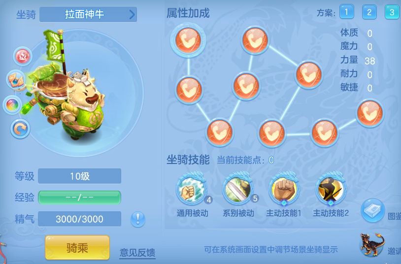 e9601a96e35302c99c052c1040361354.png