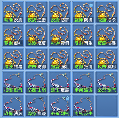 d90a14f983f24cc51f6490bf5bee9434.png