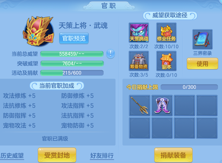 f752bef6c5455778e4756ef42801606f.png