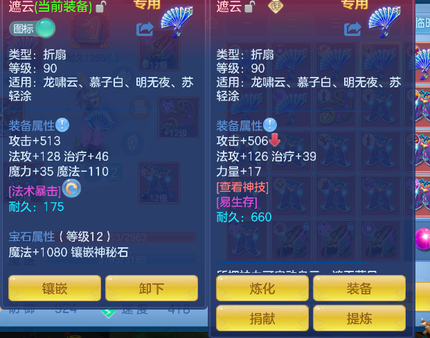 微信图片_20260917223441_52_18325.png