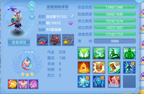 微信图片_20260917223752_74_18325.png