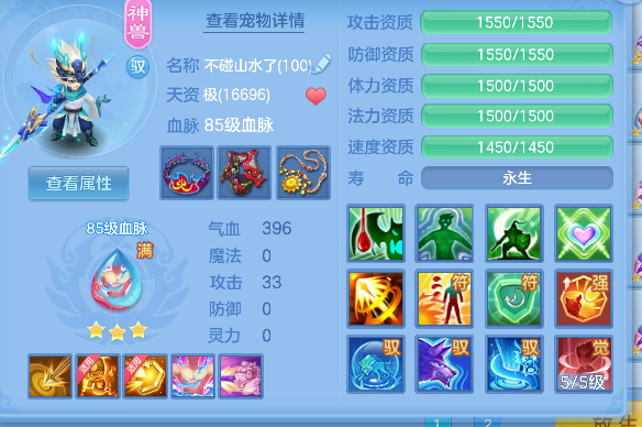 微信图片_20260917223753_81_18325.png