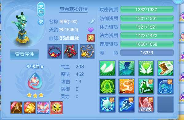 微信图片_20260917224156_82_18325.png