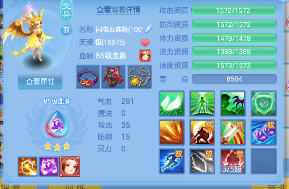 微信图片_20260917224521_105_18325.png