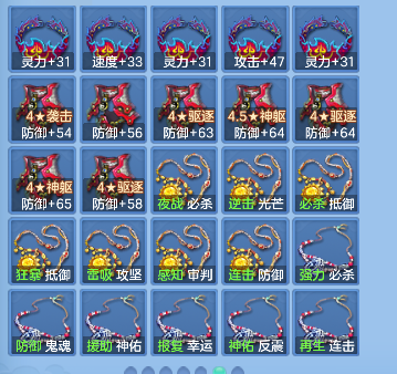 微信图片_20260917224554_113_18325.png