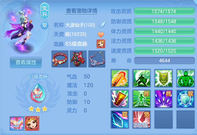 ScreenShot_2026-09-17_133130_202.png
