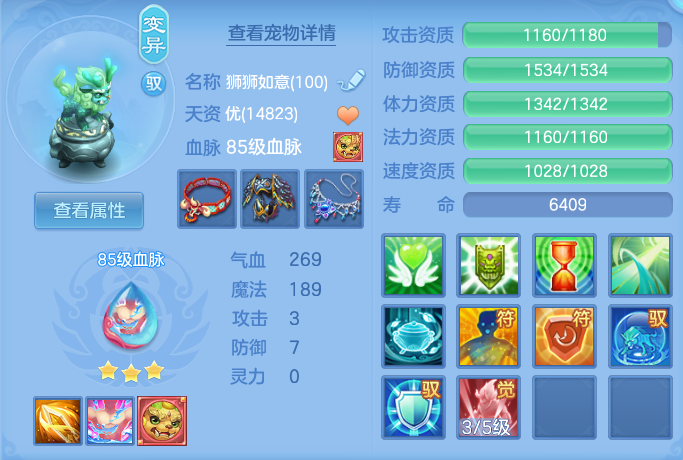 ScreenShot_2026-09-17_133148_210.png