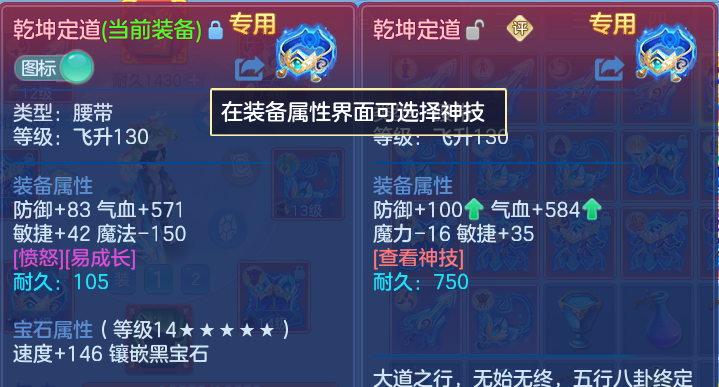 微信图片_20260917003826_28_15034.png