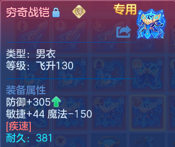 微信图片_20260917003743_21_15034.png