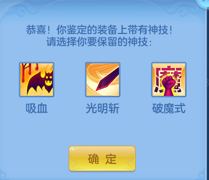 微信图片_20260917003829_29_15034.png