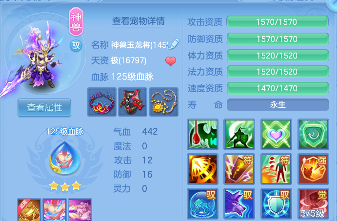 微信图片_20260917003903_35_15034.png