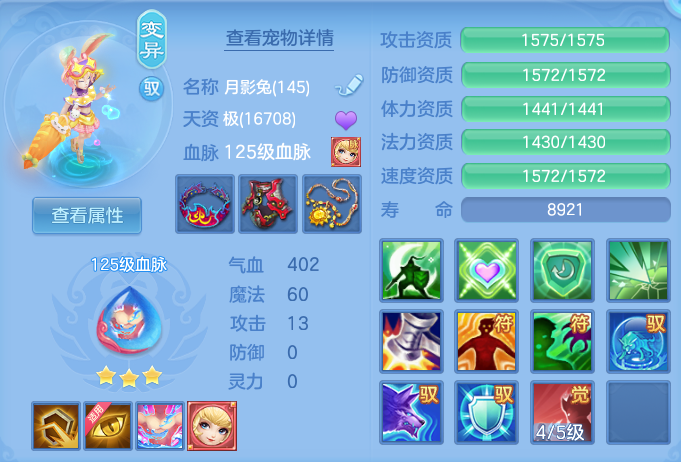 微信图片_20260917003956_41_15034.png