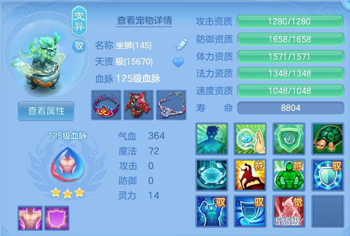 微信图片_20260917003942_39_15034.png