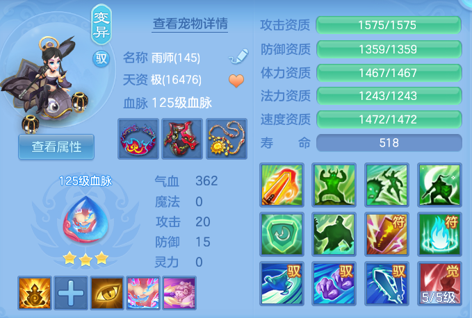 微信图片_20260917004048_52_15034.png