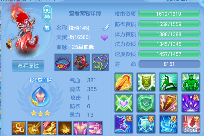 微信图片_20260917004123_59_15034.png