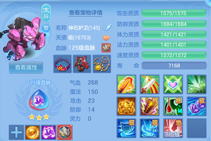 微信图片_20260917004057_54_15034.png