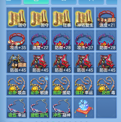 微信图片_20260917004339_84_15034.png
