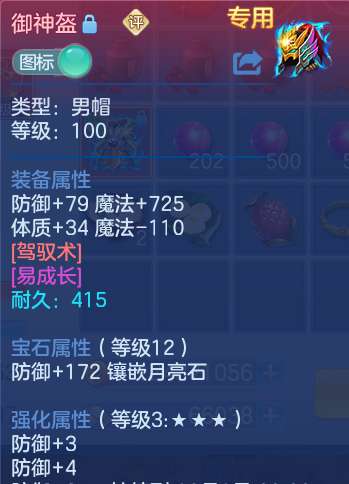 微信图片_20260917190314_27_8489.png