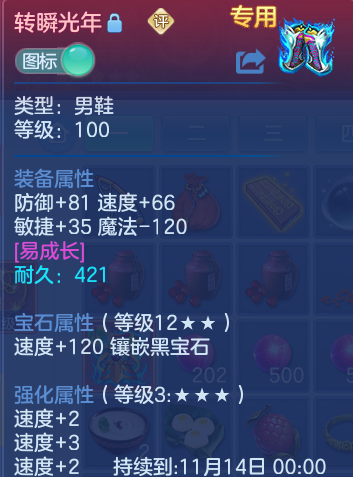 微信图片_20260917190314_29_8489.png
