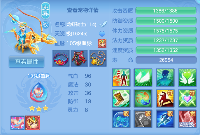 微信图片_20260917190620_41_8489.png