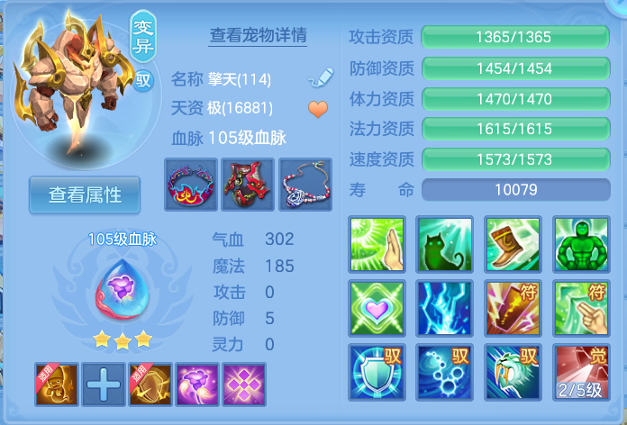 微信图片_20260917190620_45_8489.png