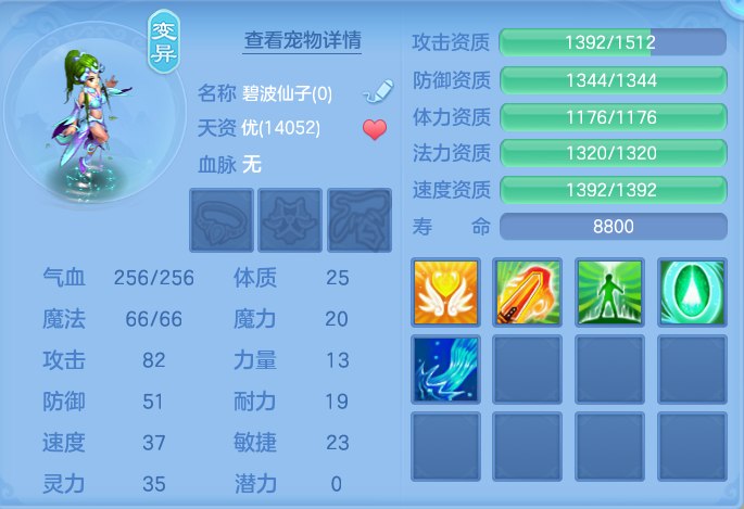微信图片_20260917190621_52_8489.png