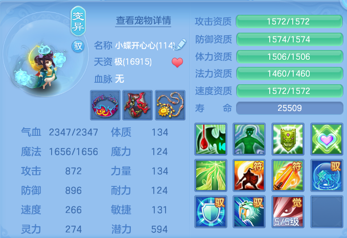 微信图片_20260917190622_57_8489.png
