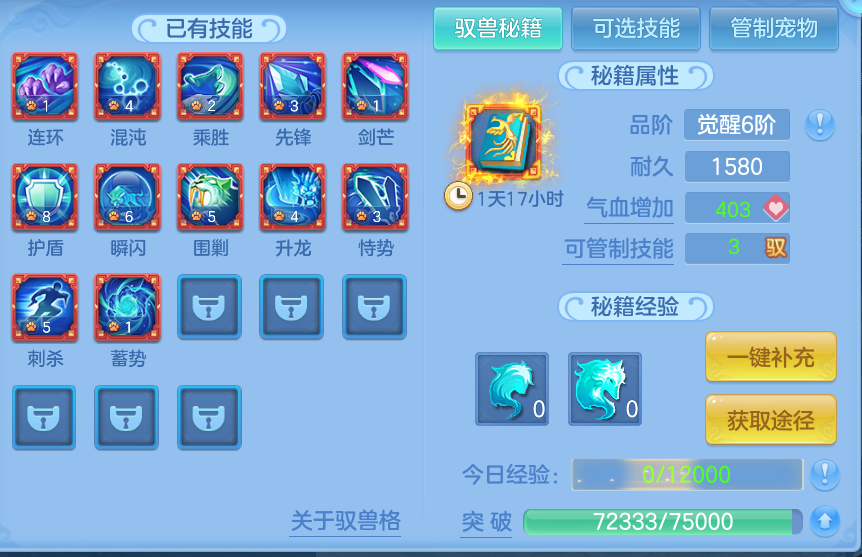微信图片_20260917190723_74_8489.png