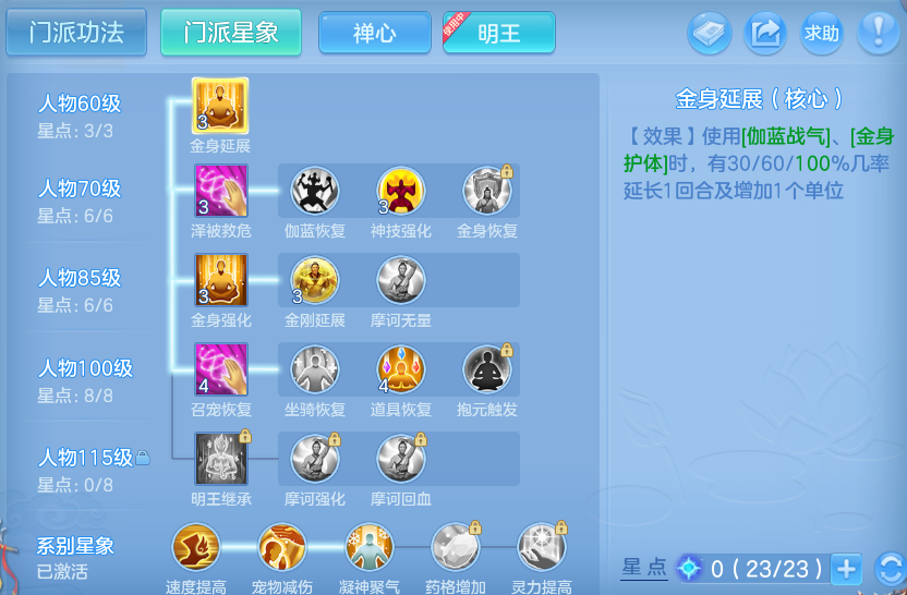 微信图片_20260917190724_75_8489.png