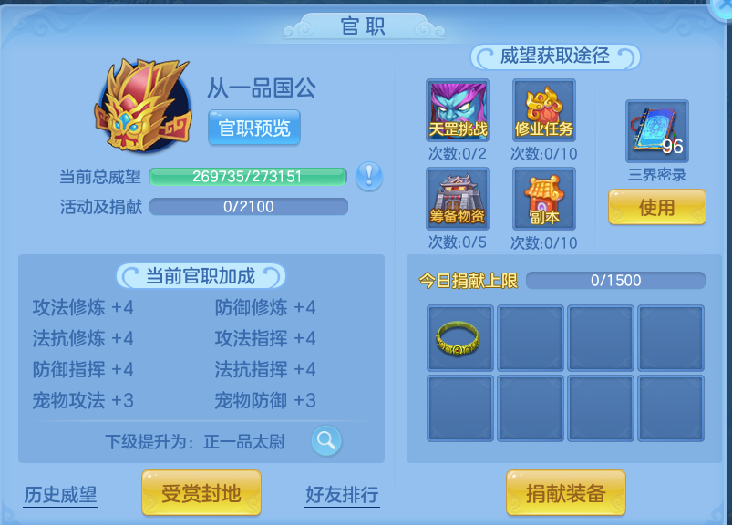 微信图片_20260917190800_81_8489.png