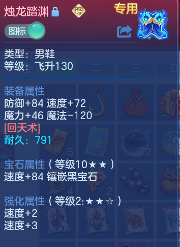 微信图片_20260917171346_37_8463.png