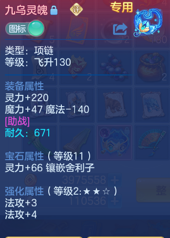 微信图片_20260917171346_36_8463.png