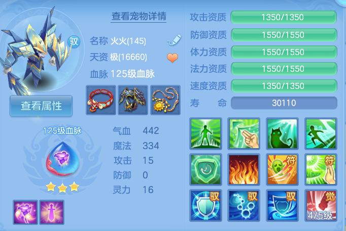 微信图片_20260917171656_60_8463.png