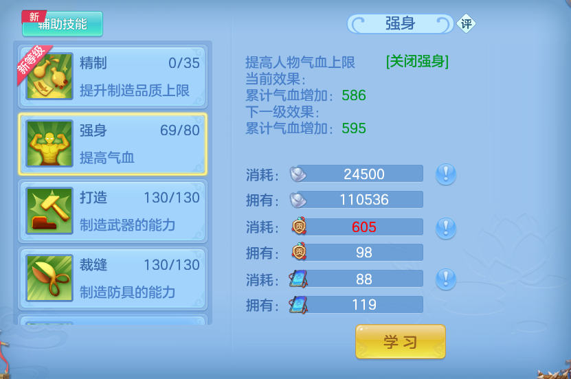 微信图片_20260917171814_73_8463.png