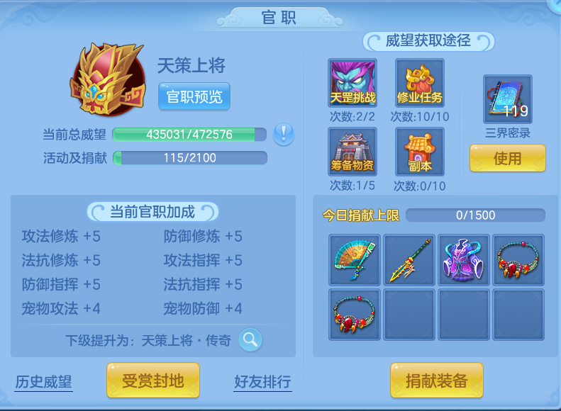 微信图片_20260917171840_75_8463.png