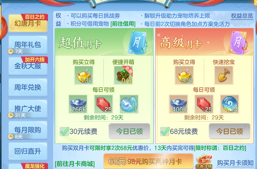 微信图片_20260917171853_79_8463.png