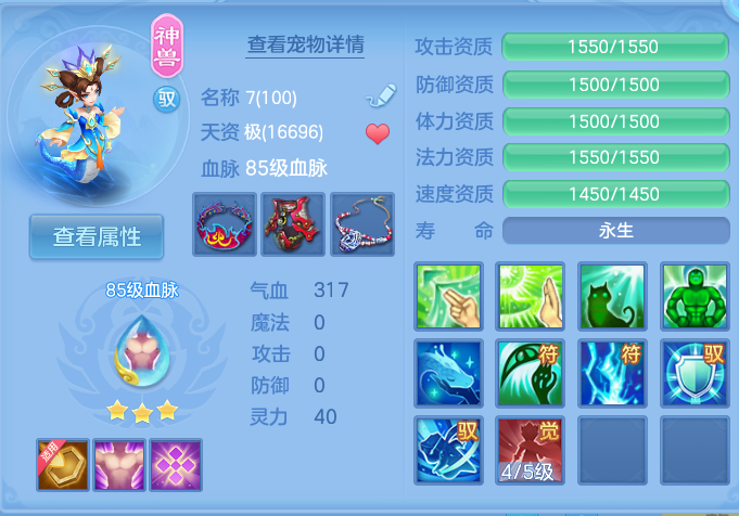 微信图片_20260917172240_32_8469.png